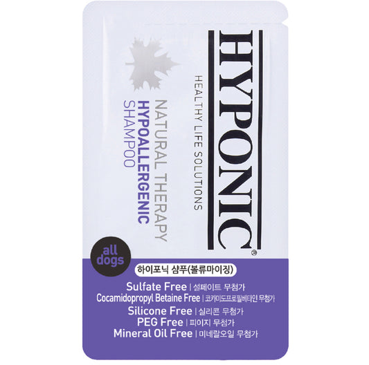 HYPONIC Hypoallergenic Volumizing Dog Shampoo 10 mL