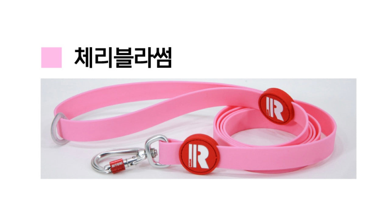 RITORI Waterproof Regular Leash (150cm)