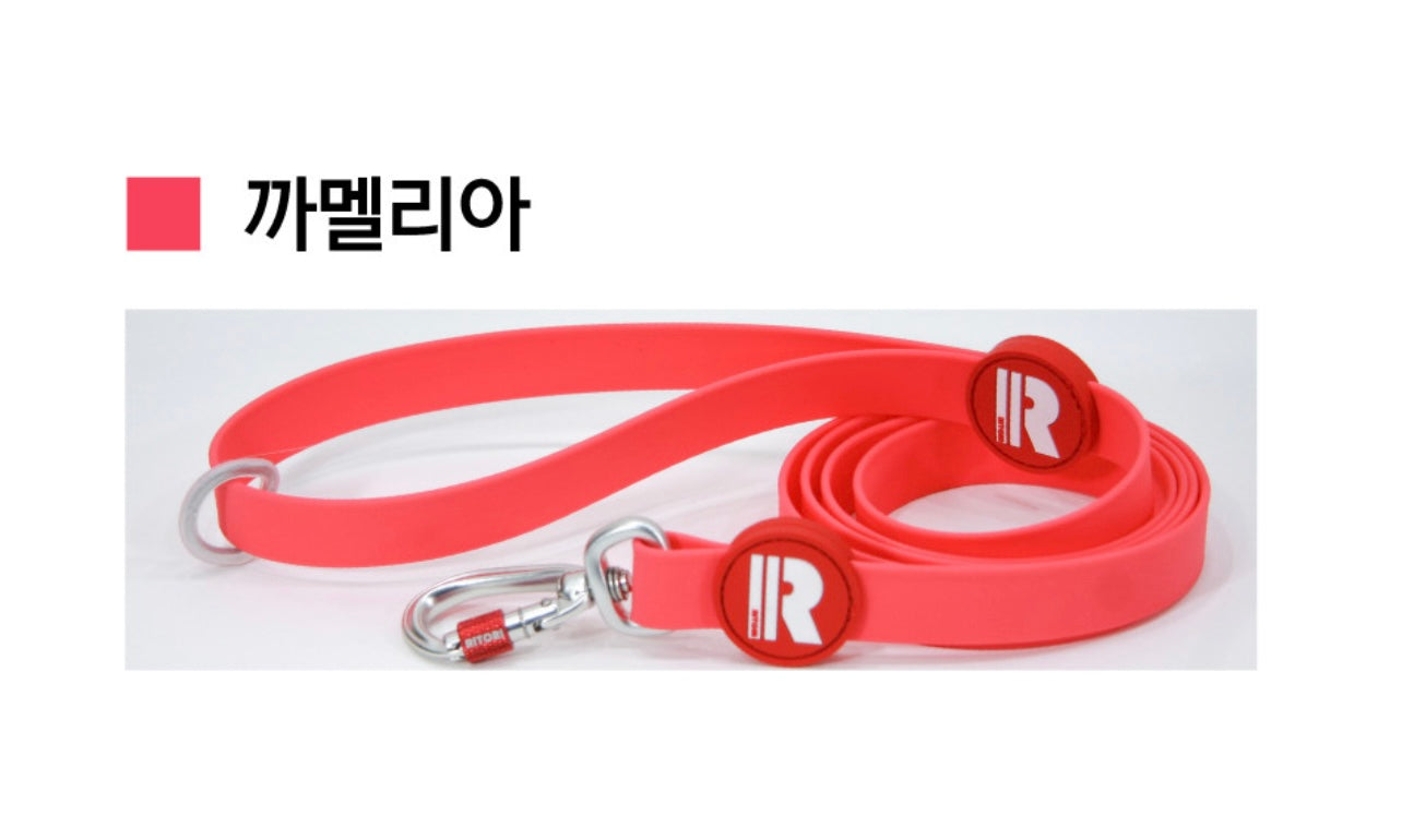 RITORI Waterproof Regular Leash (150cm)