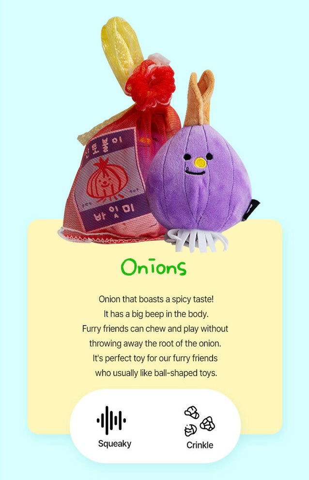 BiteMe Onion Nosework Squeaky Toy