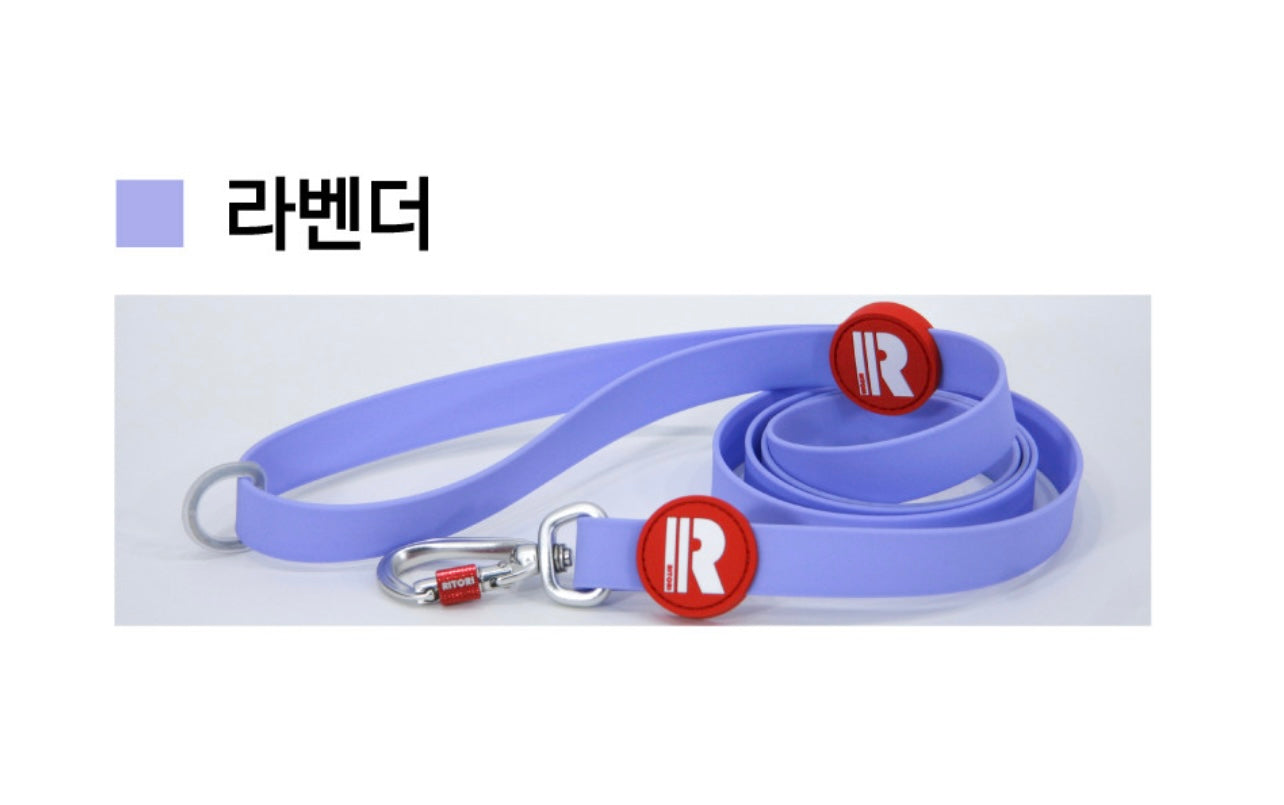 RITORI Waterproof Regular Leash (150cm)