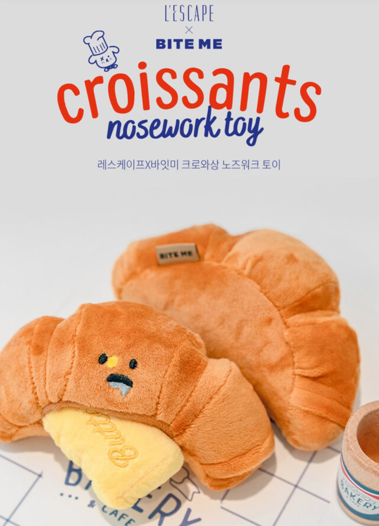 BiteMe Croissant Nosework Toy